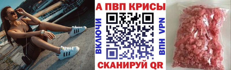 Купить наркотик аптеки Мегион Гашиш ГЕРОИН МЕФ Марихуана Псилоцибиновые грибы