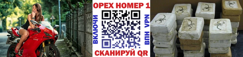 КОКАИН 97% Мегион