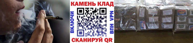 ГАШ hashish  Мегион 