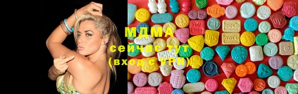 гидра Михайлов