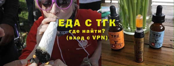 марки nbome Михайловск