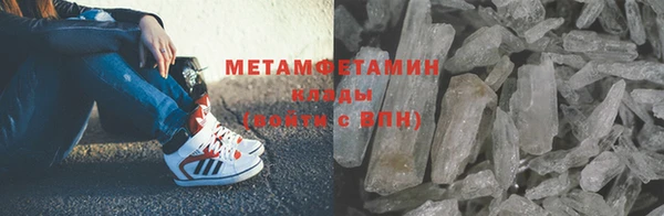 гидра Михайлов