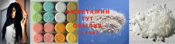 меф Наволоки