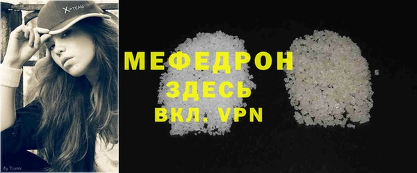 героин Надым
