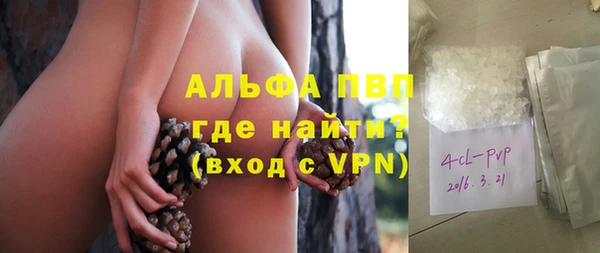 меф Наволоки