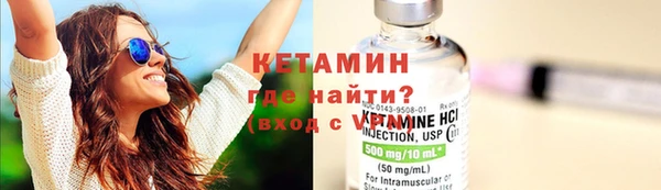 ПСИЛОЦИБИНОВЫЕ ГРИБЫ Навашино