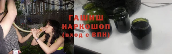 героин Надым