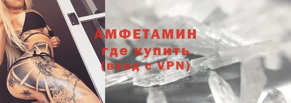 героин Надым