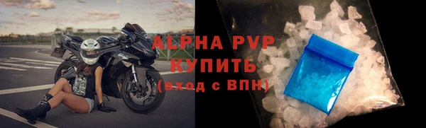 героин Надым