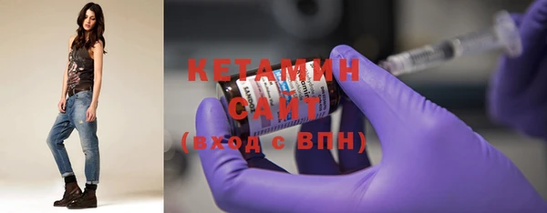 ПСИЛОЦИБИНОВЫЕ ГРИБЫ Навашино