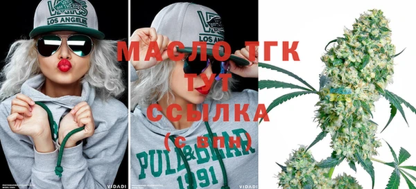 меф Наволоки