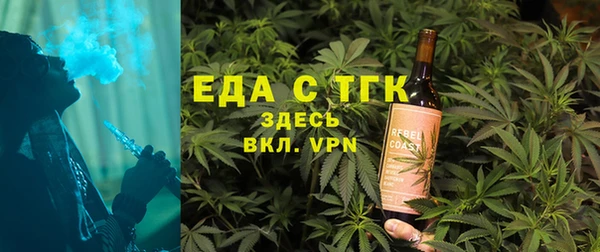 гидра Михайлов