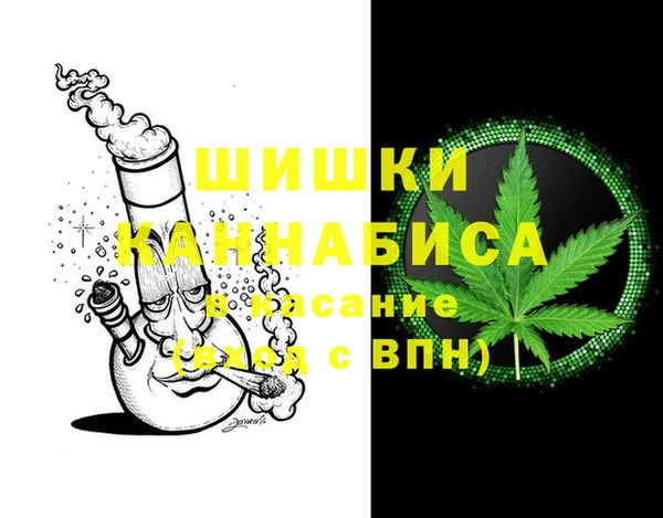 меф Наволоки