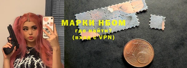 гидра Михайлов