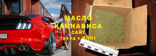 винт Михайловка