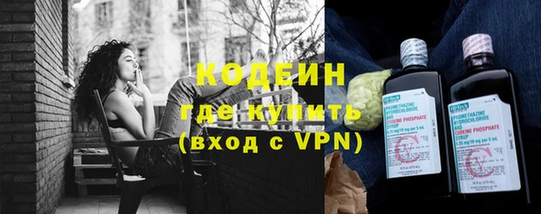 винт Михайловка