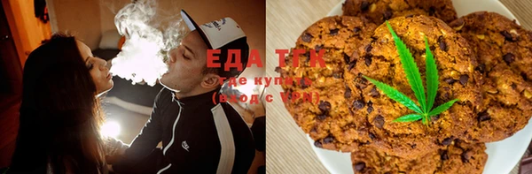 меф Наволоки