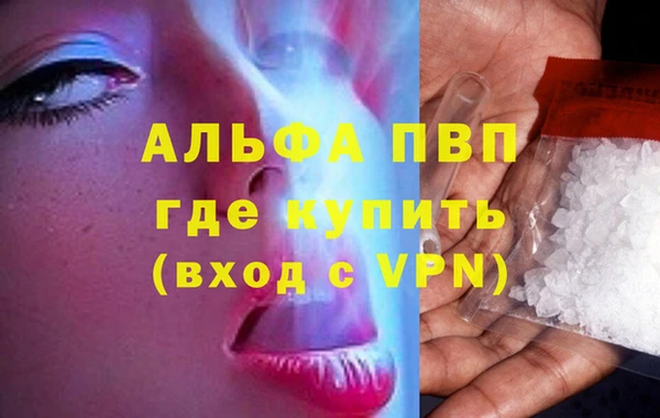 героин Надым