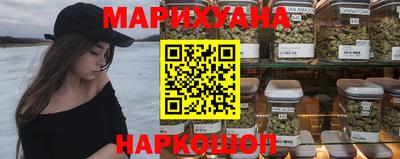 кокаин перу Балахна