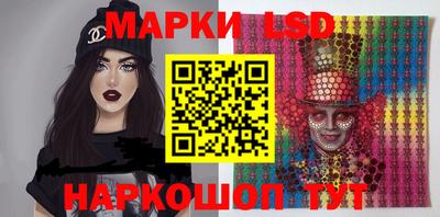 герыч Абакан