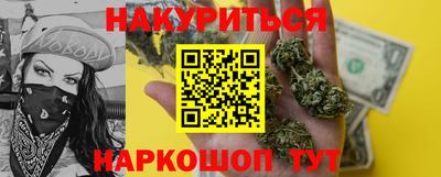 кокаин перу Балахна