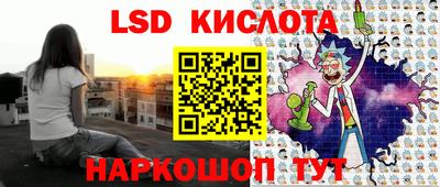 марки nbome Волжский