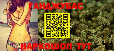 марки nbome Волжский