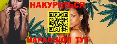 мефедрон мука Абинск
