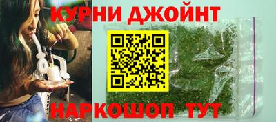 марки nbome Волжский