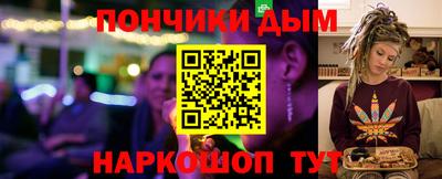 кокаин перу Балахна