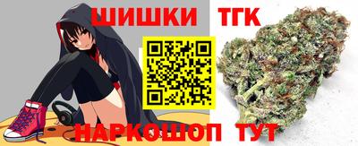 альфа пвп Волгодонск