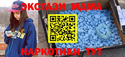 ешки Балашиха