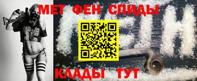 марки nbome Волжский