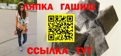 кокаин перу Балахна