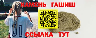 кокаин перу Балахна