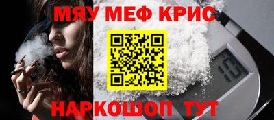 кокаин перу Балахна