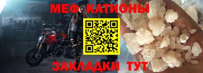 ешки Балашиха