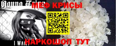 соль курить ск Азнакаево
