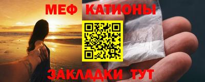 марки nbome Волжский