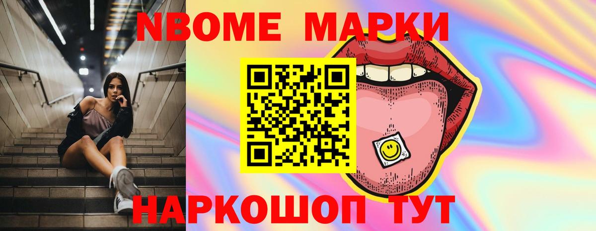 LSD-25 экстази  ЛСД экстази ecstasy  Вход с VPN  Лсд 25 экстази кислота  Мегион 