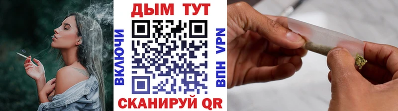 Бошки Шишки марихуана  даркнет сайт  Мегион 