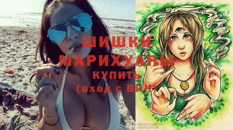 Марихуана индика  Мегион 