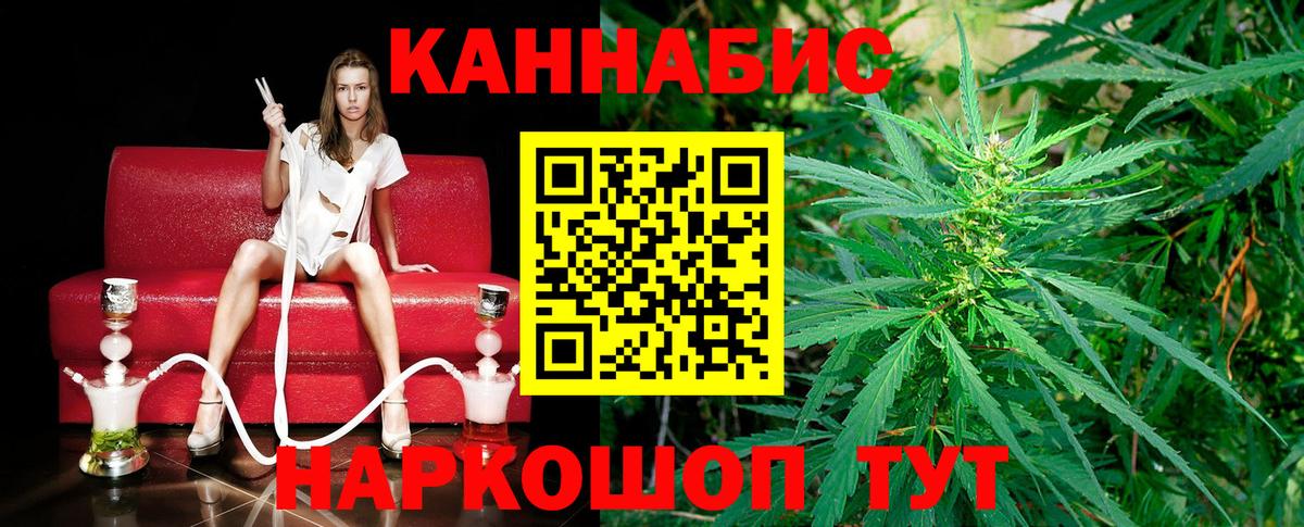 Codein Мегион